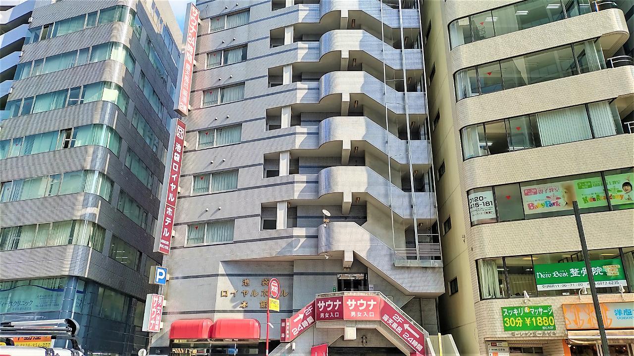 Ikebukuro Royal Tokio